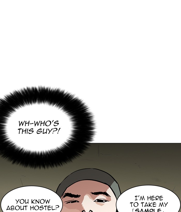 lookism-chap-258-97
