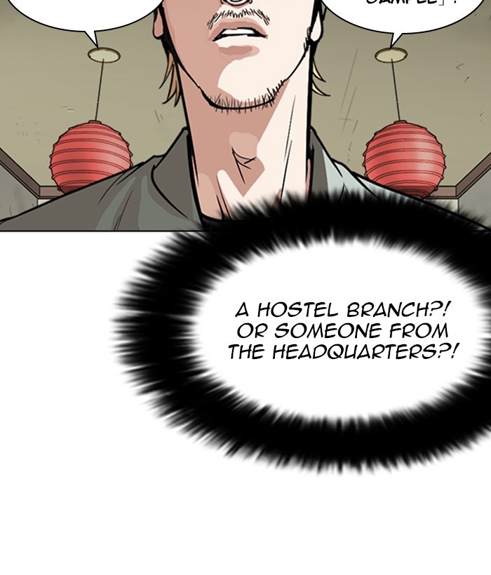 lookism-chap-258-98