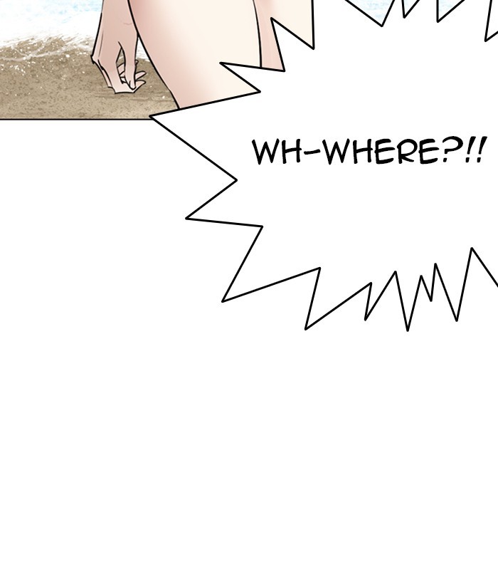 lookism-chap-259-102