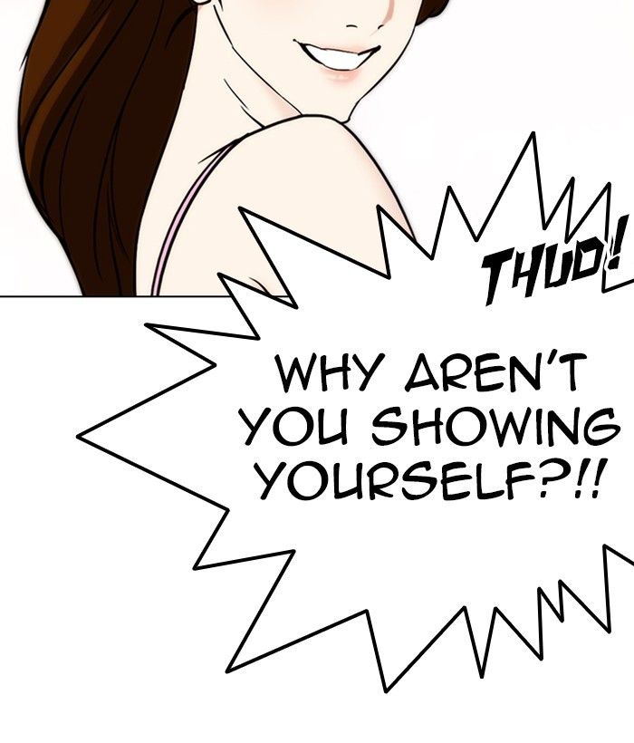 lookism-chap-259-104