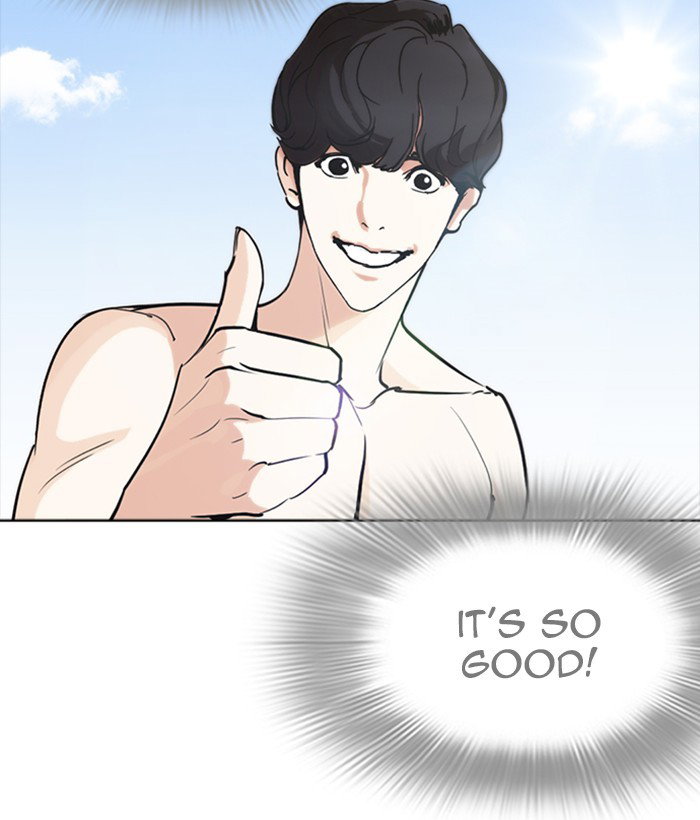 lookism-chap-259-106