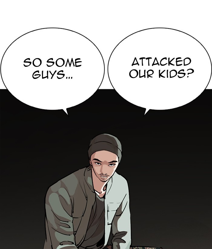 lookism-chap-259-108