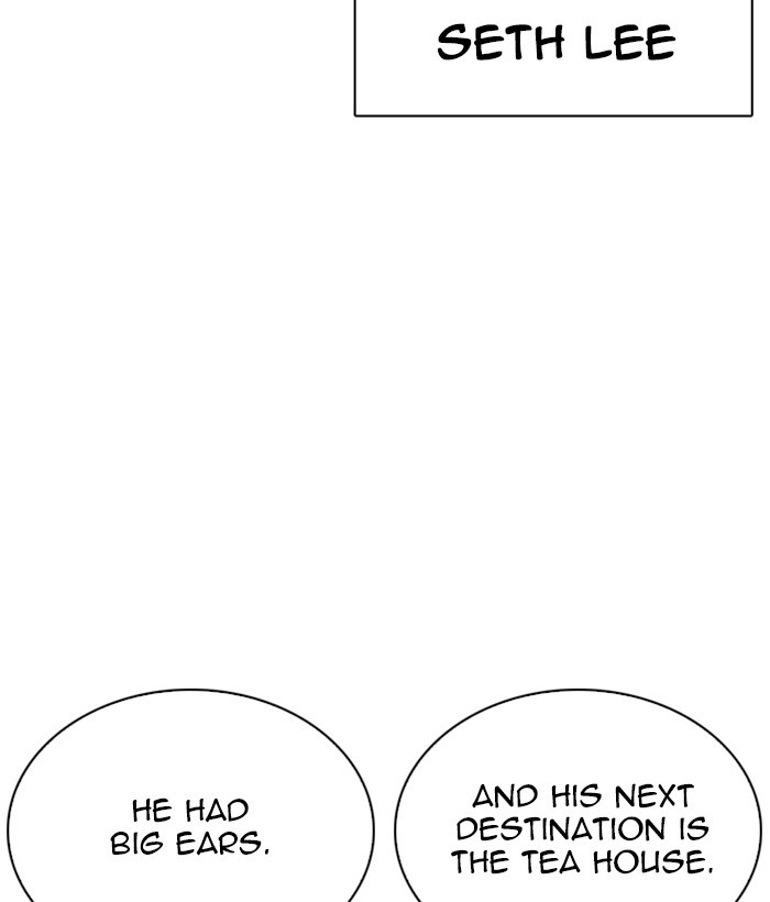 lookism-chap-259-110