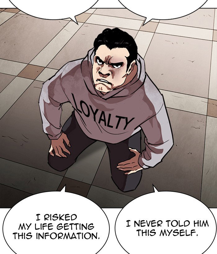 lookism-chap-259-111