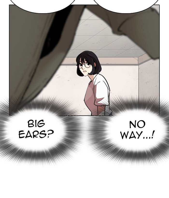 lookism-chap-259-113
