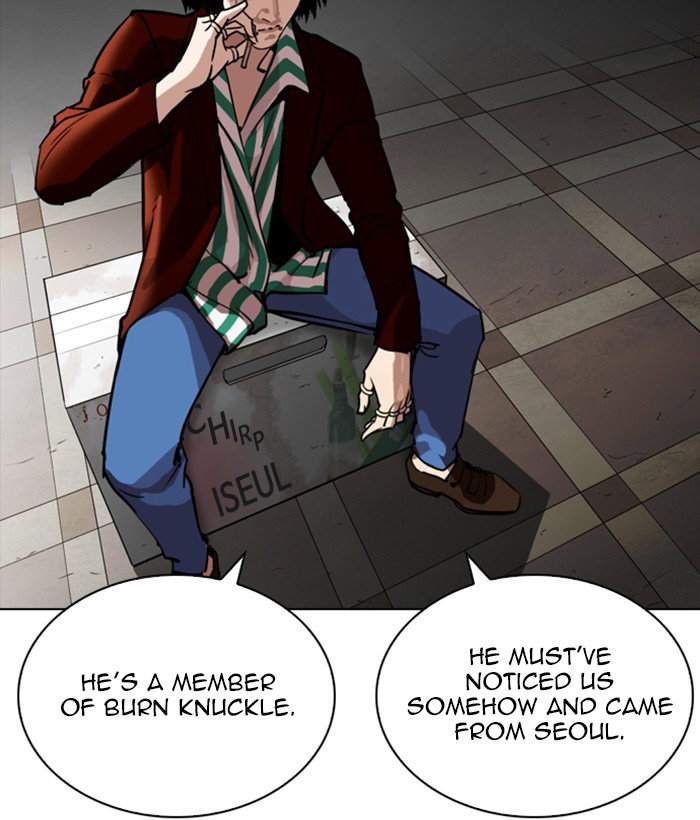 lookism-chap-259-115