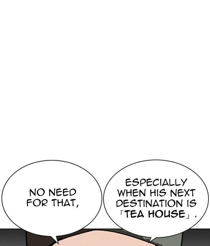 lookism-chap-259-118