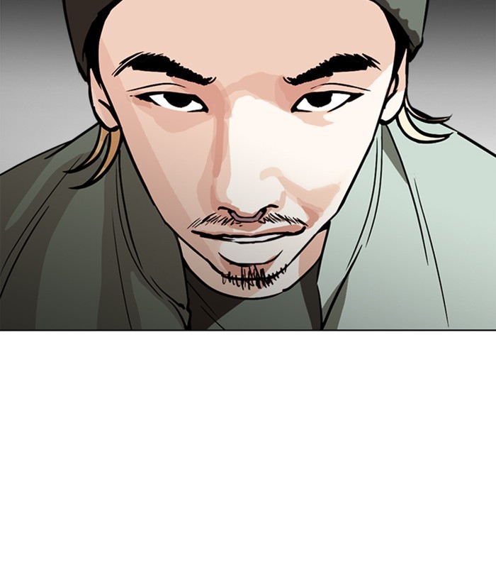 lookism-chap-259-119