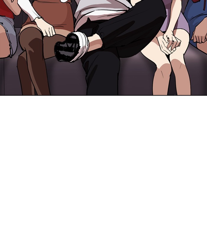 lookism-chap-259-123