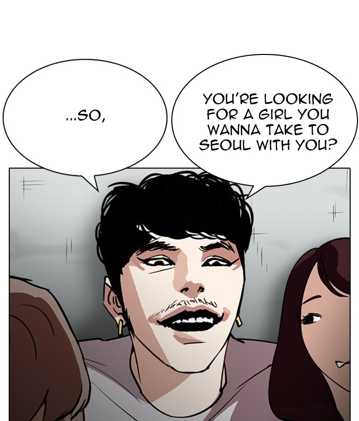 lookism-chap-259-124