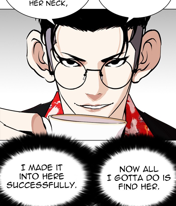 lookism-chap-259-129