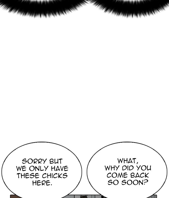 lookism-chap-259-130