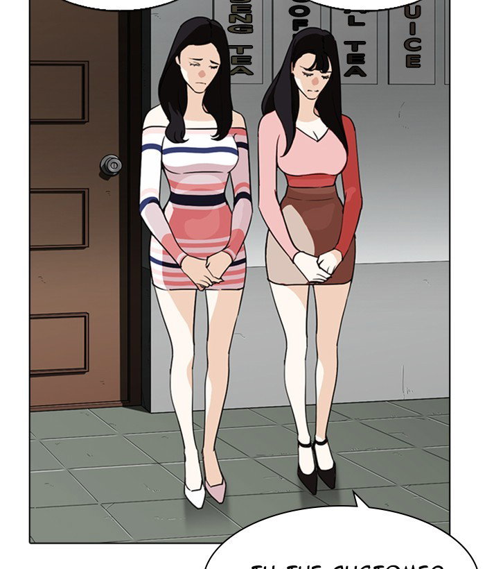 lookism-chap-259-131