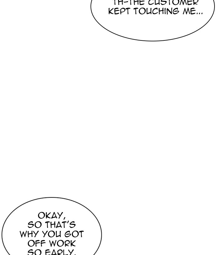 lookism-chap-259-132