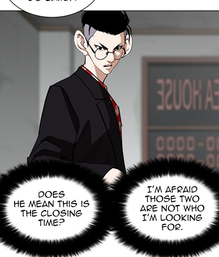 lookism-chap-259-133