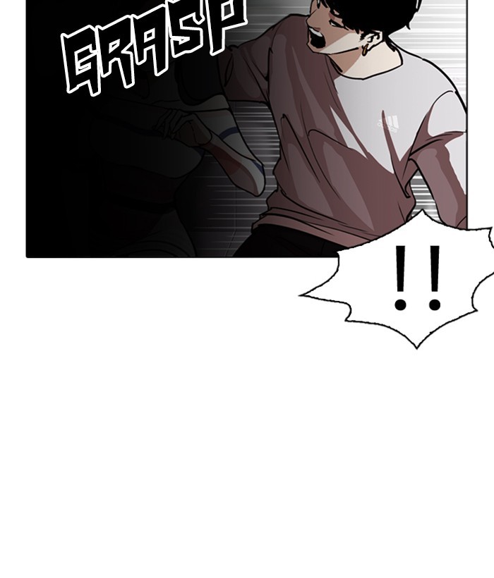 lookism-chap-259-135