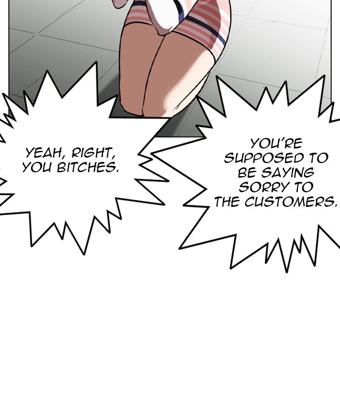 lookism-chap-259-137
