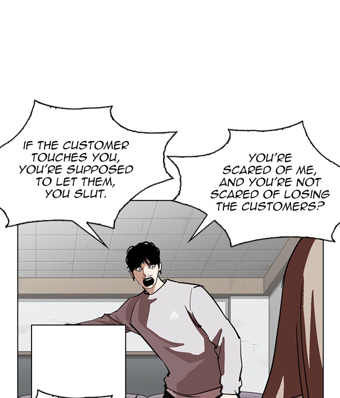 lookism-chap-259-138