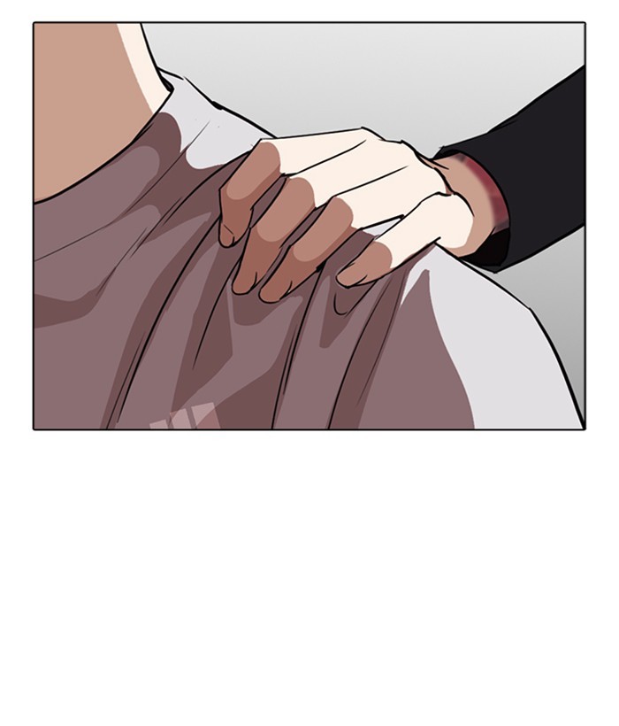 lookism-chap-259-140