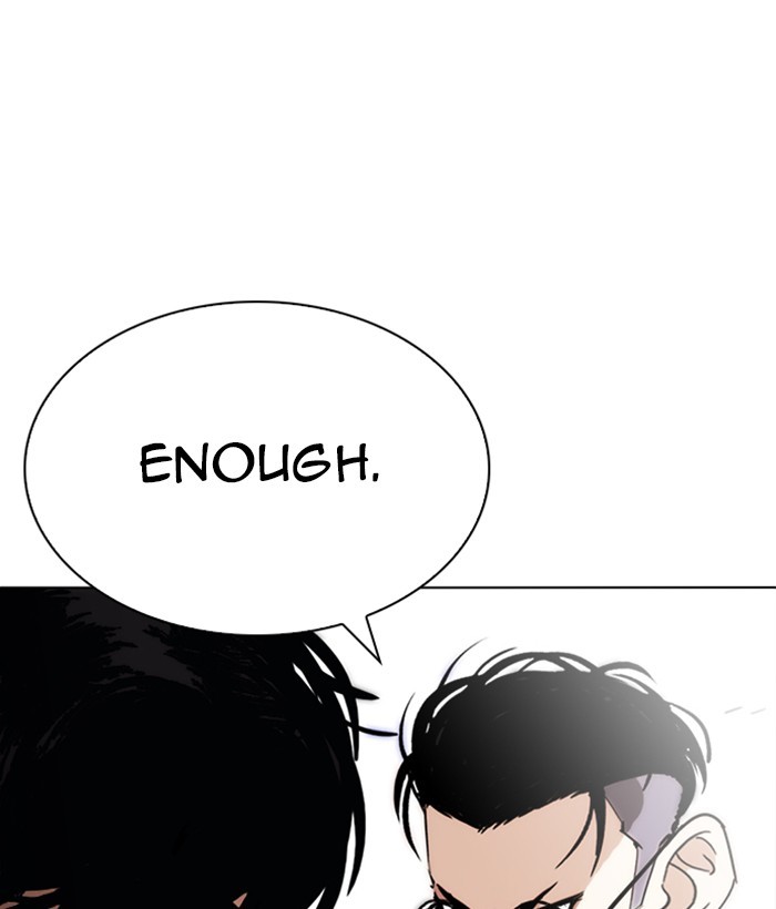 lookism-chap-259-141