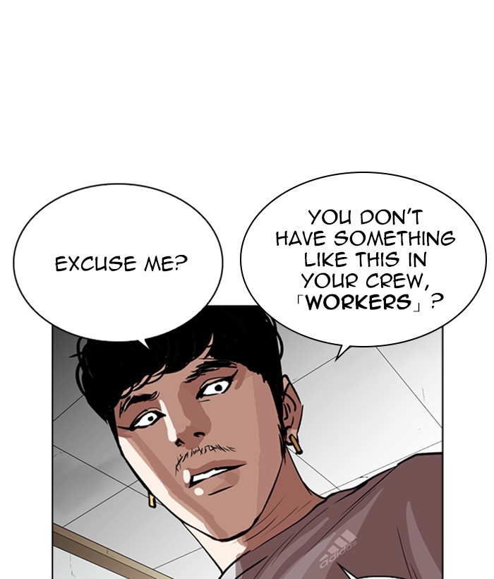 lookism-chap-259-143