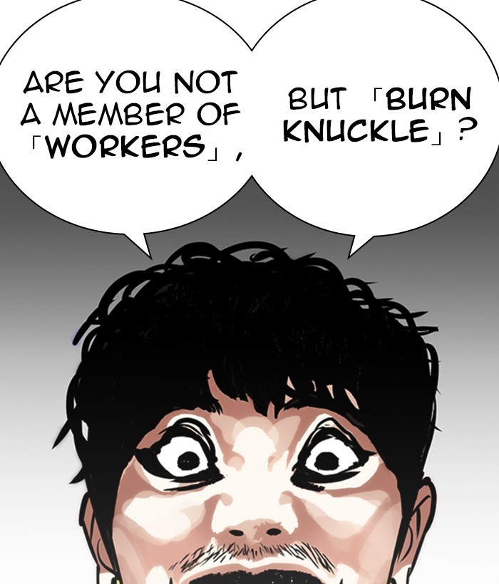 lookism-chap-259-145