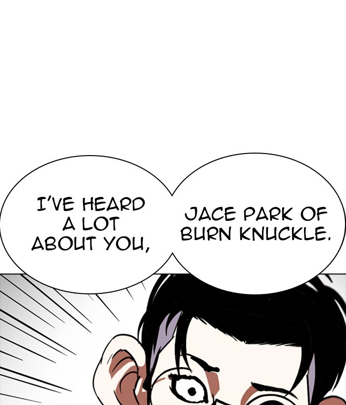 lookism-chap-259-147