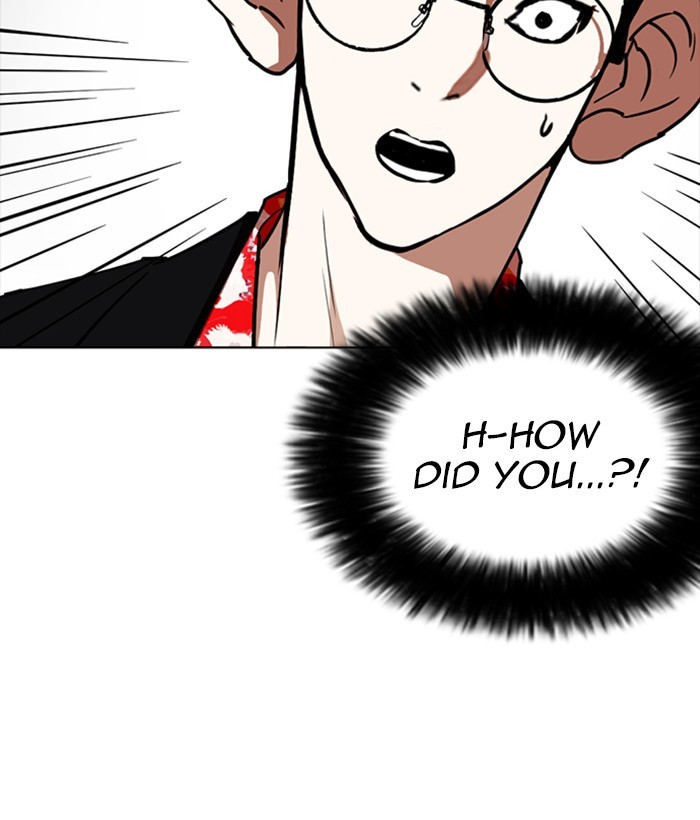 lookism-chap-259-148