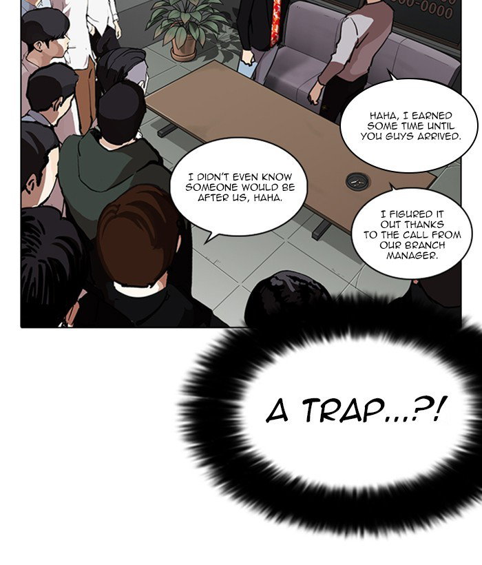 lookism-chap-259-150