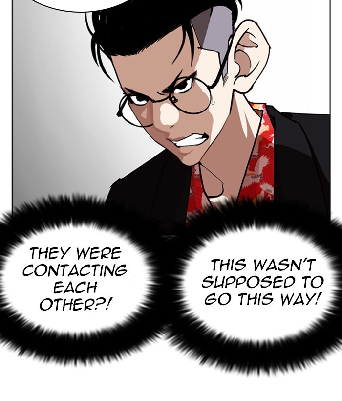 lookism-chap-259-152