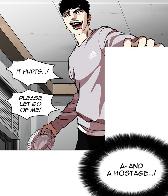 lookism-chap-259-154