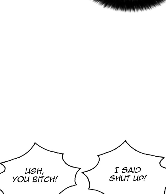 lookism-chap-259-155