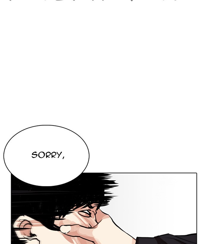 lookism-chap-259-15