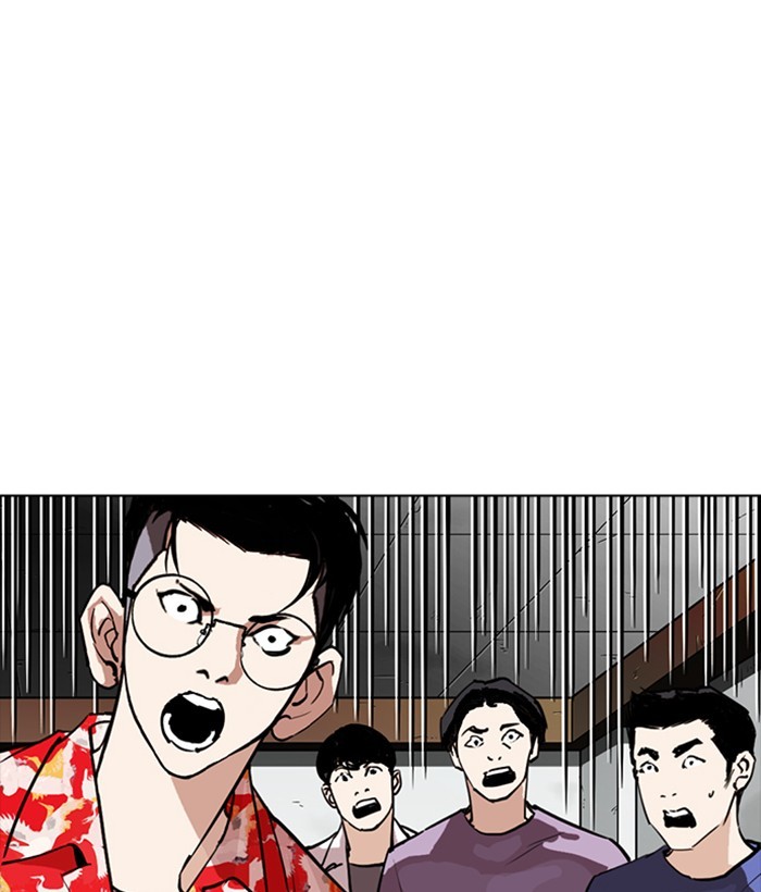 lookism-chap-259-160