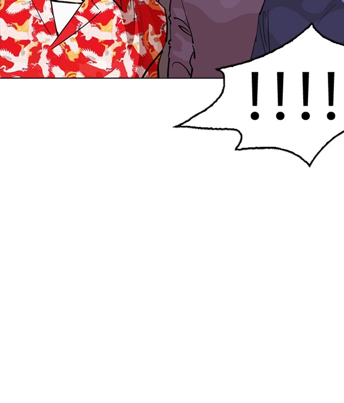 lookism-chap-259-161