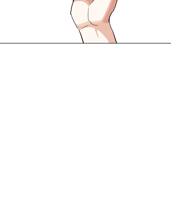 lookism-chap-259-163