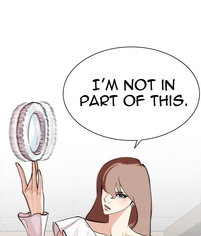 lookism-chap-259-164