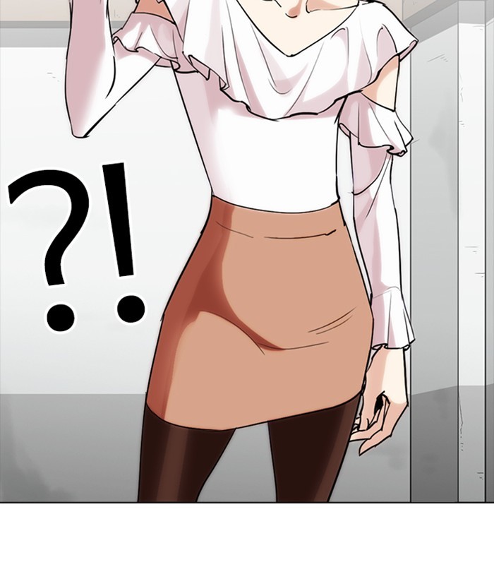 lookism-chap-259-165