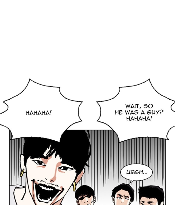 lookism-chap-259-168