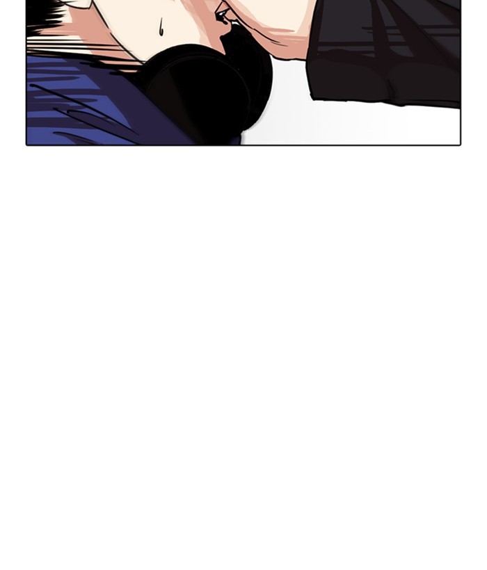 lookism-chap-259-16
