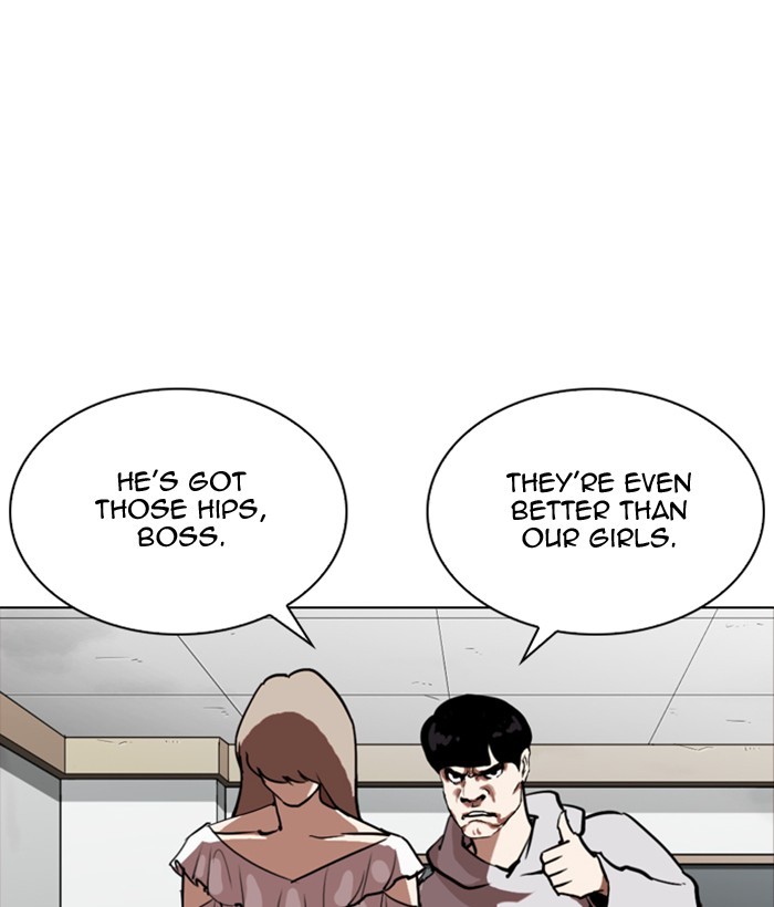 lookism-chap-259-171