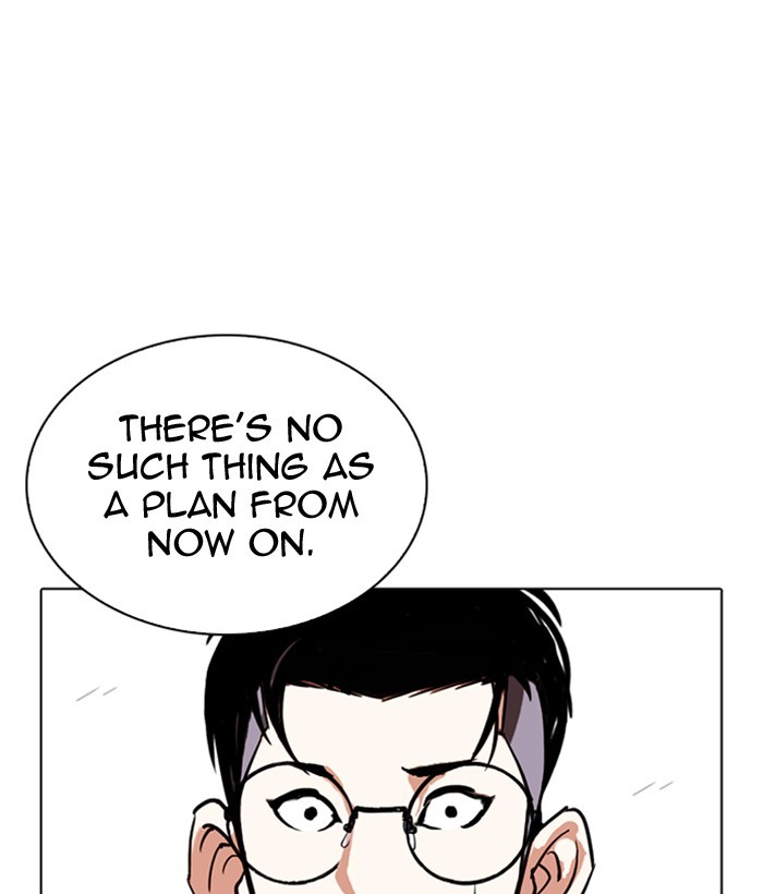 lookism-chap-259-176