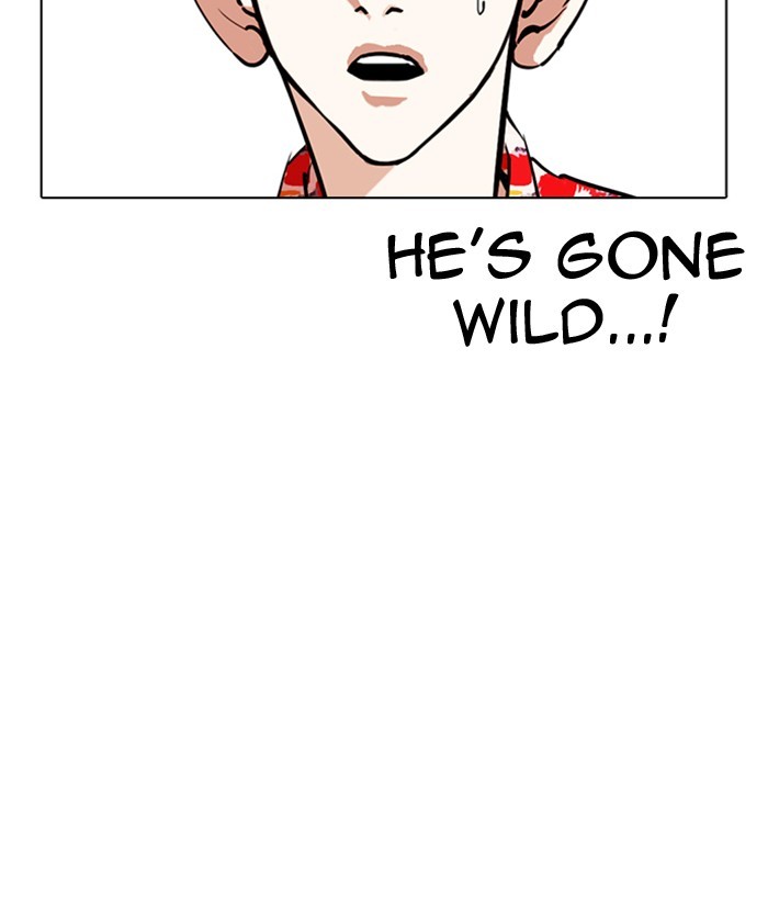 lookism-chap-259-177