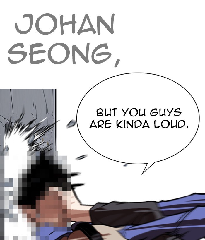 lookism-chap-259-17