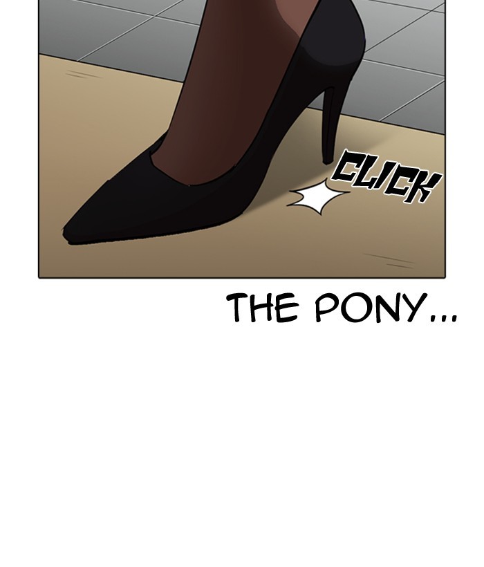 lookism-chap-259-180