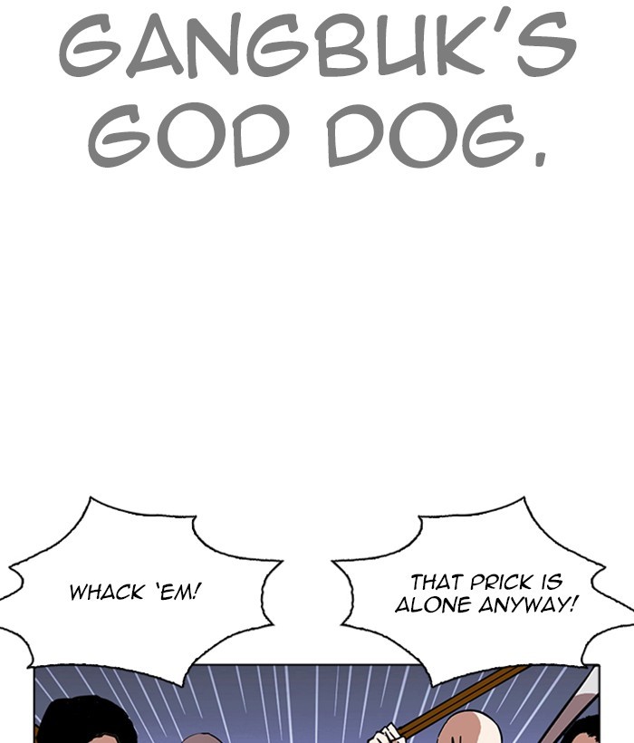 lookism-chap-259-19