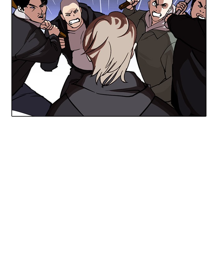 lookism-chap-259-20