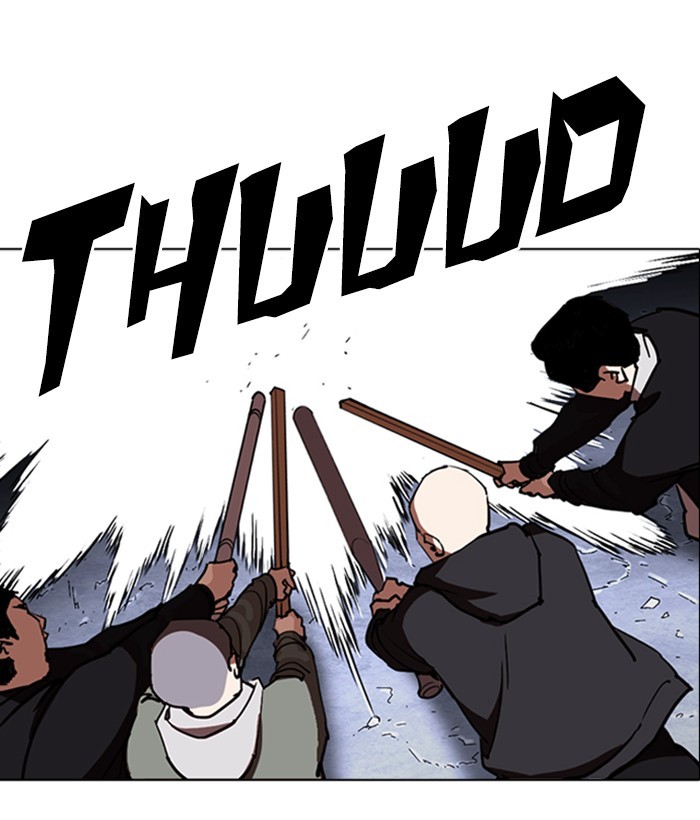 lookism-chap-259-21