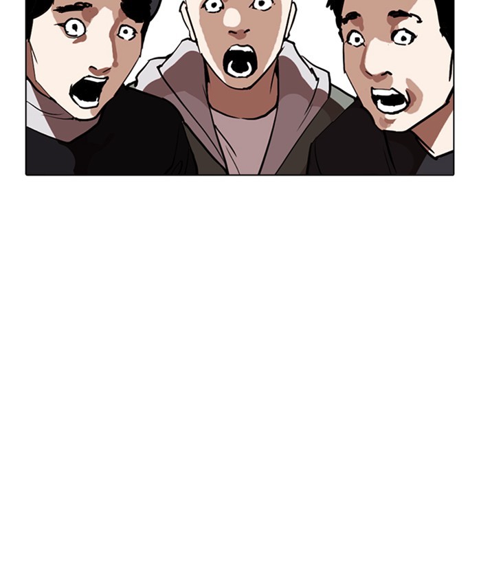 lookism-chap-259-23