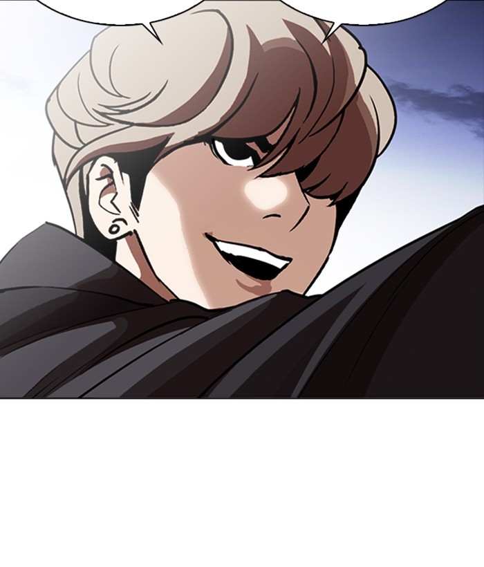 lookism-chap-259-27
